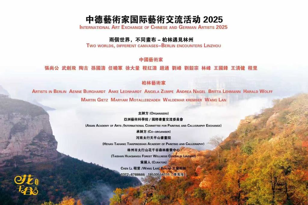 3f596902330c831a3880462a4f50ddc9